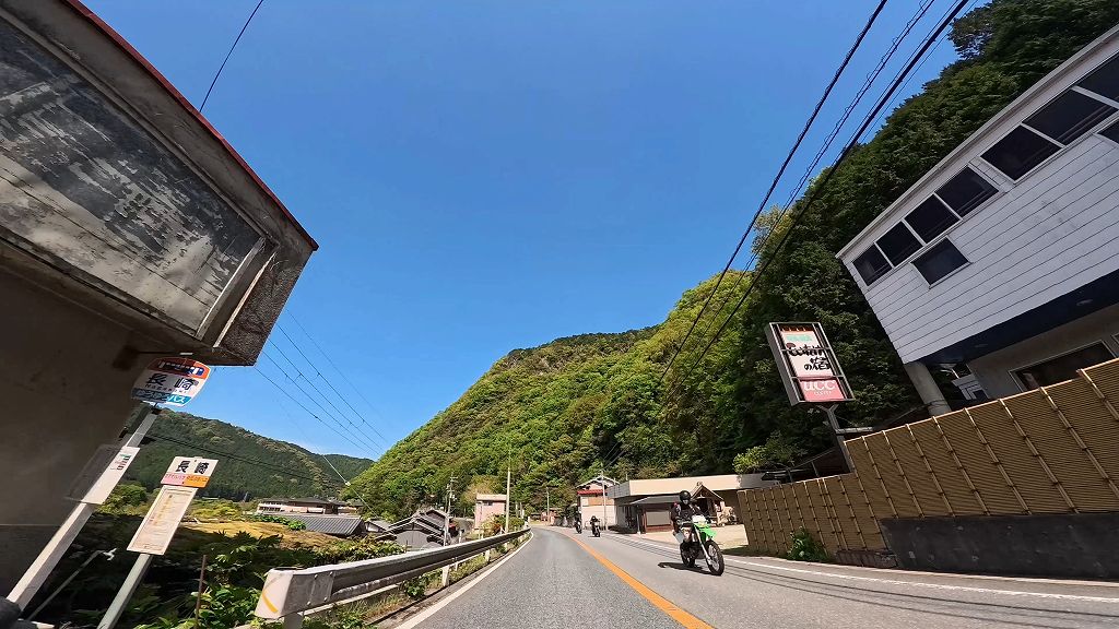 国道169号(川上〜大淀区間)